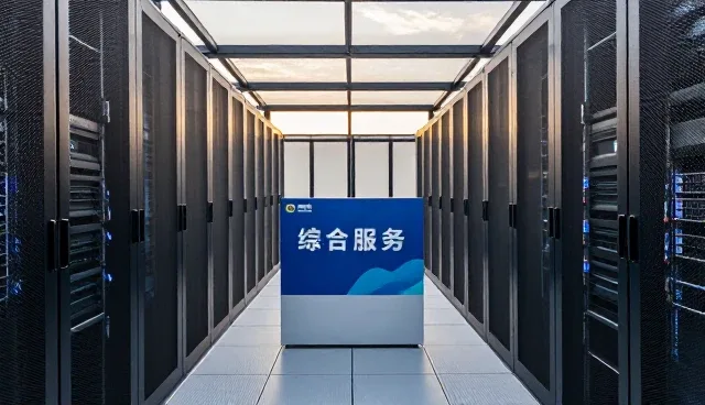 合肥战咔信息科技有限公司